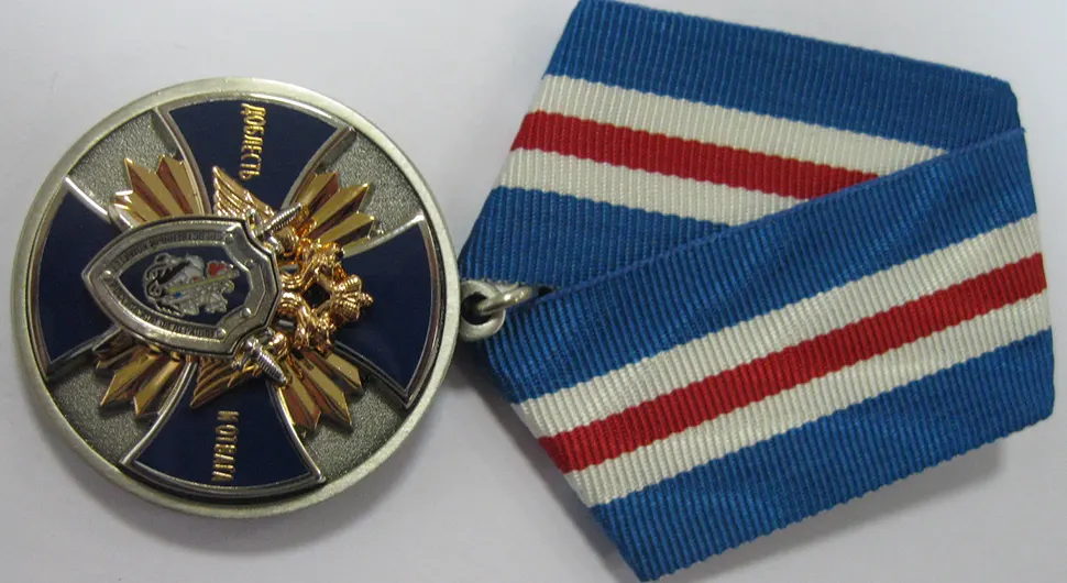 medalja wikimedia.webp